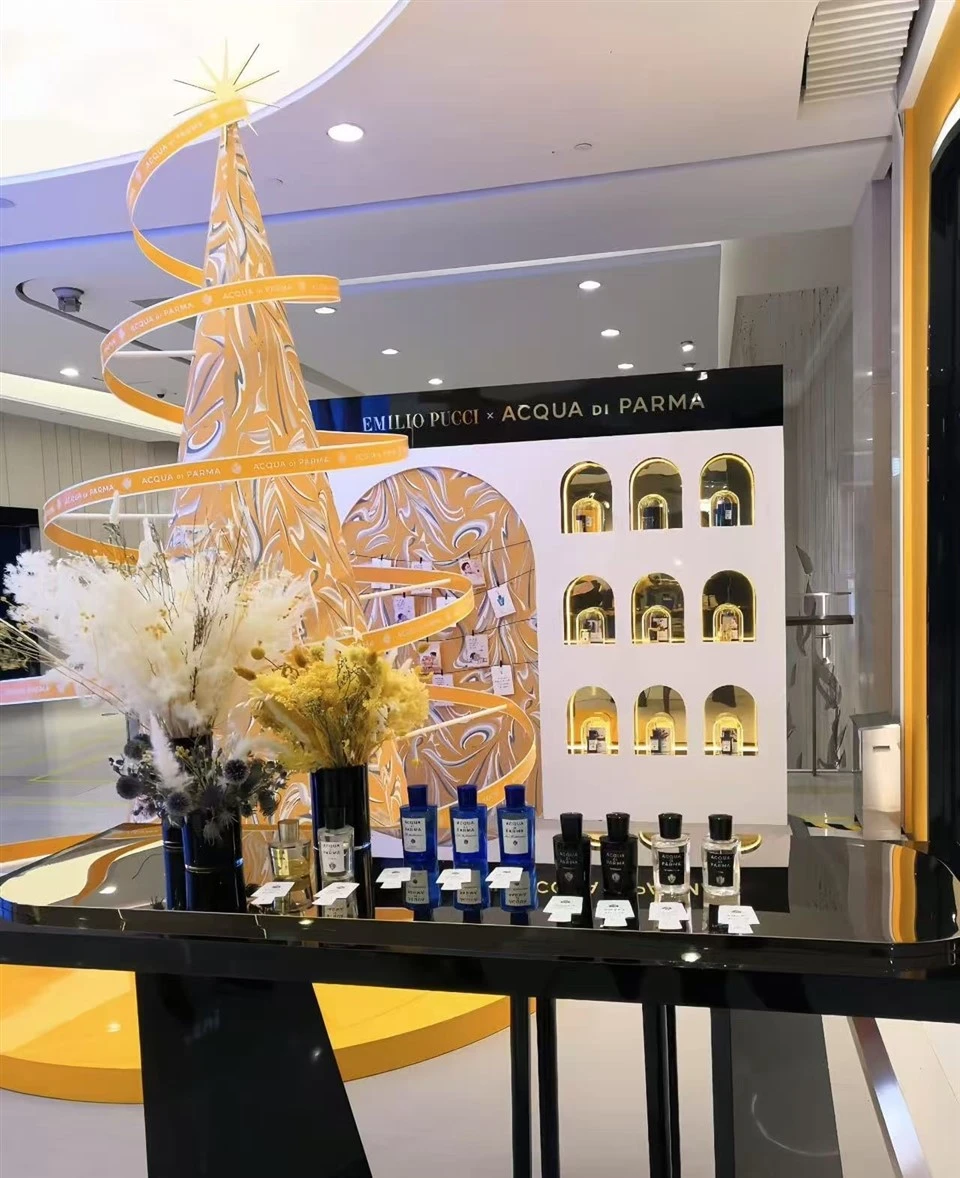 Perfume Shop Showcase