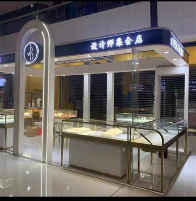 Oprema za trgovine z nakitom Kiosk
