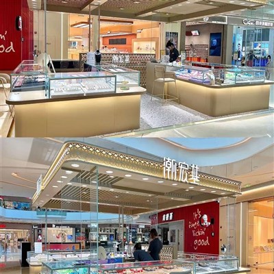 Trgovina z nakitom na debelo Pohištvo Mall Kiosk