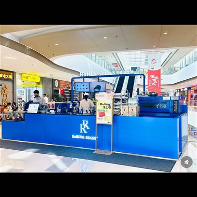 Veleprodajne izložbe nakita Mall Kiosk