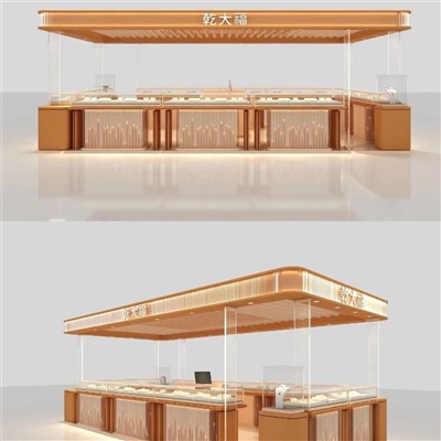 Okenski kiosk Jewellery Mall