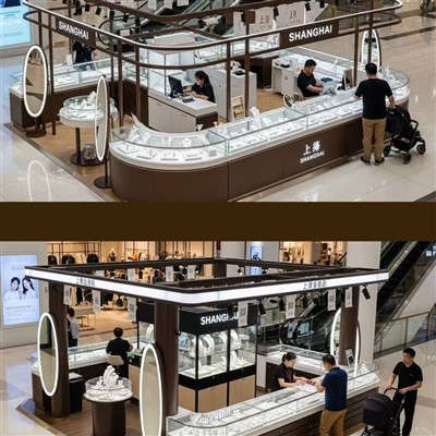 Leseni pult za kiosk Jewellery Mall